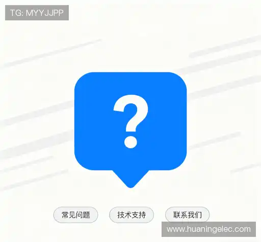问题索引表